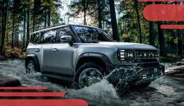 Хорошей машины должно быть много: знакомство с премиальным GAC GS8 II